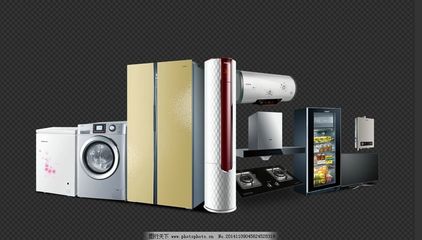 統帥冬季整體產品圖圖片