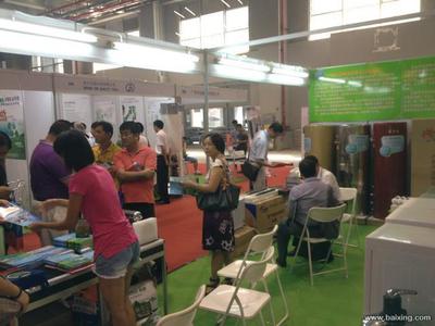 【圖】- (全新廠家直銷)碧貴源經水產品冰、熱能量直飲機 - 廣州白云家用電器 - 百姓網