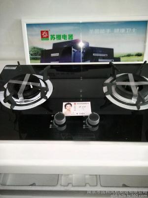 南京市國科風(fēng)機制造 品牌電器直供，質(zhì)量保證的燃?xì)庠罹呔x