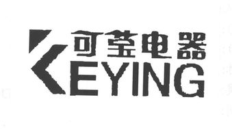 慈溪市附?？涩撾娖鲝S 專注電器制造，品質(zhì)與創(chuàng)新并行