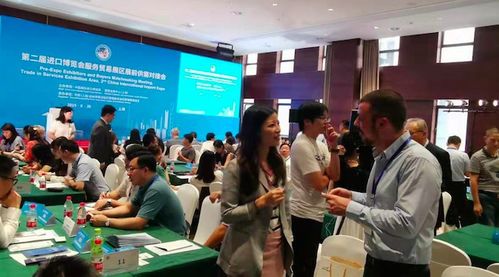 進博會有驚喜 物聯(lián)網(wǎng)、區(qū)塊鏈、無人駕駛等多項炫酷應用將首次亮相