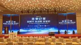 上海靜安區(qū)展覽服務信息綜合指南