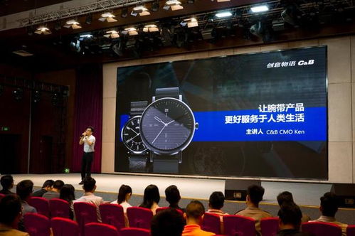 創意物語亮相2018跨境電商創業者峰會與工廠私模展覽會